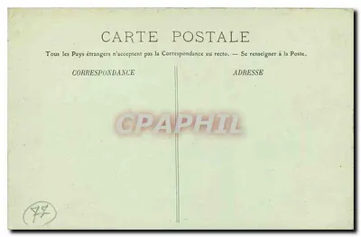 Palast von Fontainebleau — Der Kanal — LL. — Rückseite