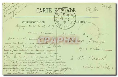 Ussé — Zamek — Dziedziniec Honorowy — LL. — Rewers