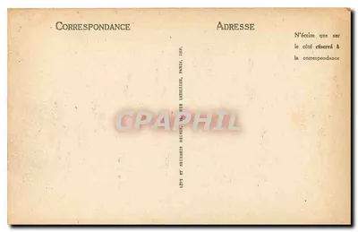 Lamballe — Detalhe do jubé da igreja Nossa Senhora — LL — Verso