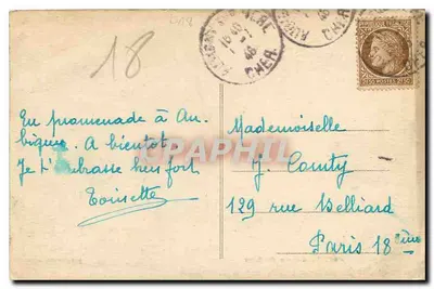 AUBIGNY-sur-NERE (Cher) — La Chiesa (XII e XIII secolo) — COMBIBIER (IMPR. CHÉRON) — Verso