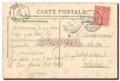 Zamek Rambouillet — Tkanina z polu strzelniczego w Compiegne — Wydawnictwo Zamku — Rewers