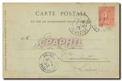 Jeanne d'Arc uwięziona w Compiègne — Malarstwo ścienne Panthéonu — autorstwa J.-E. Lenepveu — Rewers