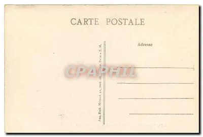 Bois de VINCENNES — Lac des Minimes — E.M. — n° 1015 — Verso