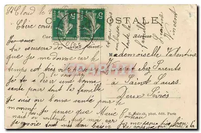 St-Cloud — Wielka Skocznia — E.M. n°1014 — Rewers