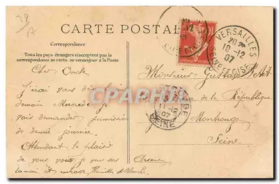 Park van Versailles — Grandes Eaux - Bassin de Latone — 185 — Achterkant
