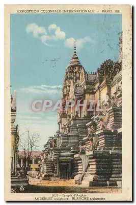 Templo de Angkor — Exposição Colonial Internacional Paris 1931 — Auberlet escultores - Blanche arquitetos