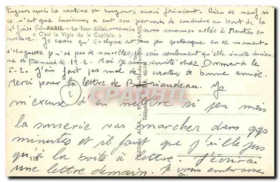 Wieża Eiffla — widok z Seiny — Wydawnictwo ALFA, nr 128 — Rewers