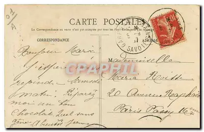 Kościół w Bron — Mausoleum Marguerite de Bourbon — B. Ferrand, wydawca, 41, Rue Centrale, Bourg (Ain) — Rewers