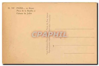 Place de la Bastille — Kolumna Lipca — Wydawnictwo Art Yavenn — Rewers