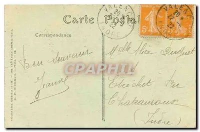 Castelo de Valençay (Indre) — Salão Imperial Grande — Edição Guintot — Verso