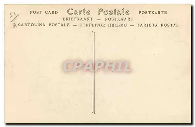 Reims — Katedra Świętego Remigiusza — IND. 14 — Rewers