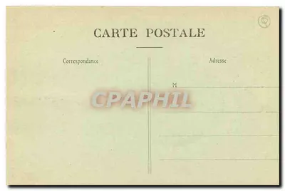 ÉPERNAY — Zamek Pekin — Tomilier, wydawca, Épernay — Rewers