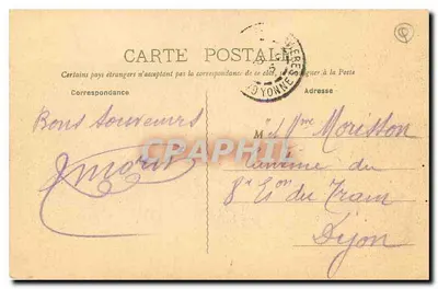 Épernay — Kaplica Auban-Moët — Wydawnictwo Kurier Północy — Rewers