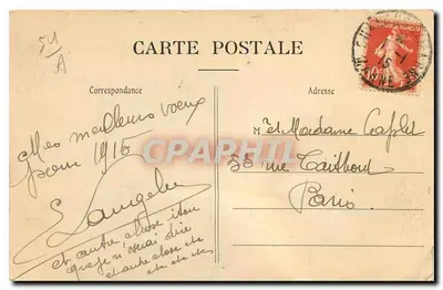 Chalons-sur-Marne — A Porta Santa Cruz — Thoillier, editor, n°46 — Verso