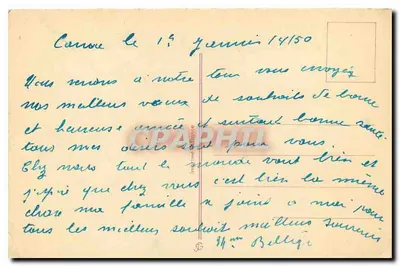 Arranjo de flores — Boa Festa — Carta postal — Verso