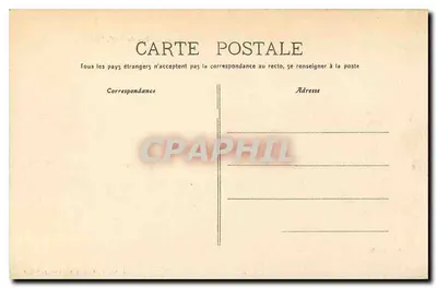 Dijon - Plac Ludu (dawniej Świętego Piotra) — wydawca nieznany, numer serii nie widoczny — Rewers