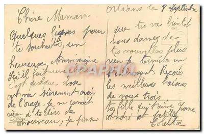 Arranjo de pêssegos — Aniversário — editor desconhecido, número de série não visível — Verso
