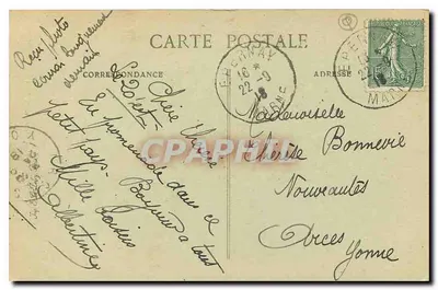 ÉPERNAY — Um canto do Jard — Editor BPD, n°5 — Verso