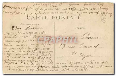 ÉPERNAY — Panorama z wieży Unii Champenoise — La Champagne Illustrée, nr 39 — Rewers