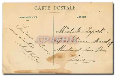 Fontainebleau Forest — View of the Denecourt Tower — unidentified publisher, no. 88 — Back