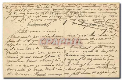 NANCY - Most Essey — Dom Sklepów, wydawca, nr 95 — Rewers