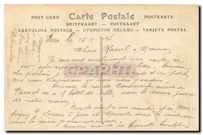 Palais de FONTAINEBLEAU — L'Étang aux Carpes — ND Phol. — Verso