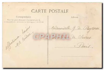 Paleis van Fontainebleau — Uitzicht op het Parterre — E. L. D. — Achterkant