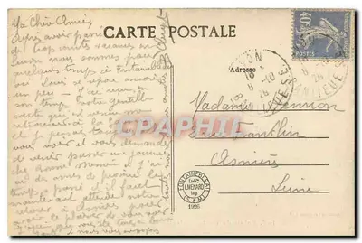 Paleis van Fontainebleau — Het Kasteel, uitzicht vanaf het Park — Artistieke Collectie L. M. n°197 — Achterkant