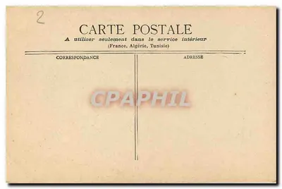 Fontainebleau — Sala de las Guardias — editor no identificado — Reverso