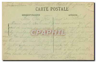 Fontainebleau — Le Palais — La Porte Dorée — La Chapelle Saint-Saturnin — N. G. — Verso