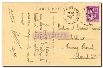A Bénédictine em Fécamp — Cour d'honneur, vista da Entrada — Edição da Bénédictine em Fécamp, n°12 — Verso