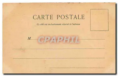 Paris 7e arrondissement — Gare des Invalides — Verso