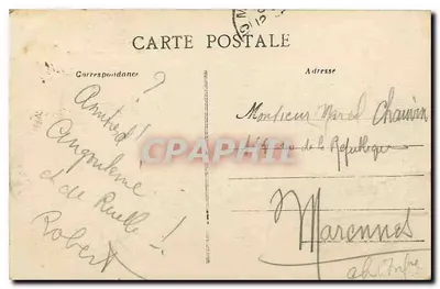 Katedra Świętego Piotra w Angoulême — S.J.S. - 58 — wydawca S.J.S. - Angoulême — Rewers