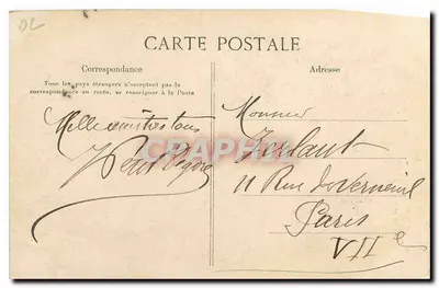 Soissons — Katedra — G. Nougardès, Soissons — Rewers