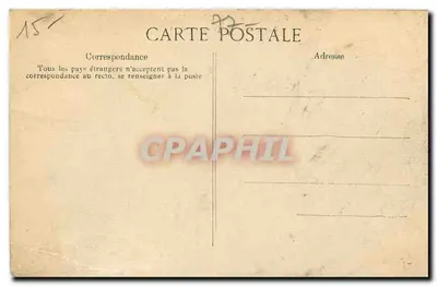 Floresta de FONTAINEBLEAU — Rua da Gorge aux Néfliers — n°57 — Verso