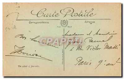 Roubaix — A Escola Nacional de Belas Artes — LL. — 35 — Verso
