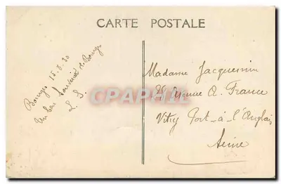 Bourges — Hotel Pocztowy, Wieża i Drzwi z Herbem Miasta — Wydawca E.M. nr 324 — Rewers