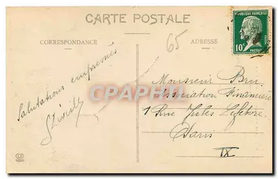 Gavarnie - Skok wodospadu o wysokości 122 metrów i szczyty wodospadu (MARBORÉ) — Fototypografia Labouche Frères, Toulouse, nr 242 — Rewers