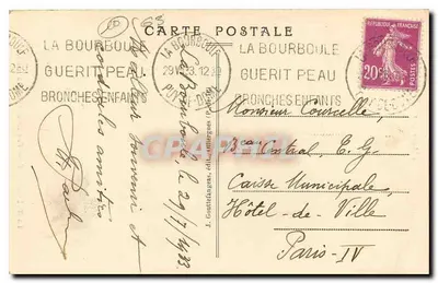 La BOURBOULE — Funicular Charrannes — Auvergne — Rewers
