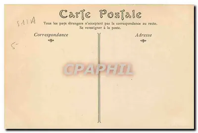 Reims — Grobowiec Abatyssa Miroy — ND Phot — Rewers