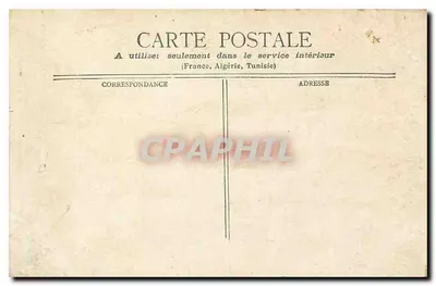 Fontainebleau — Chapelle de la Trinité — éditeur non visible — Verso