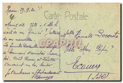 Reims — O Palácio de Justiça e a Catedral — CAP — Verso