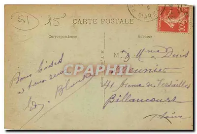 Reims — Teatr, ulica Vesle — zniszczony po bombardowaniach — wydawca nieznany — Rewers