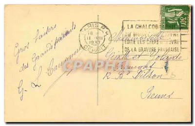 PARIGI — IL PONTE ALESSANDRO III — Editore: La Chalcothèque — Verso