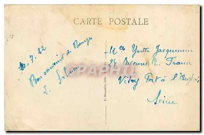 Bourges — Ogród Prés-Fichaux — Wejście główne Teatru Natury — P. Marguerita, Arch. Paisażysta. — Rewers