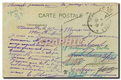 Marseille — Igreja de São Vicente de Paulo — Os Reformados — J. F. — Verso