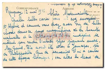 Besançon — Kerk van Notre-Dame — Antieke ansichtkaart n°176 — Achterkant