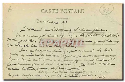 Bordeaux — Ruiny Pałacu Gallien — A.H. - 19 — Rewers