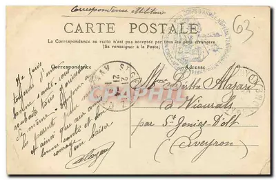 Categuyon — Pamiątka z Categuyon — MTIL n°2529 — Rewers