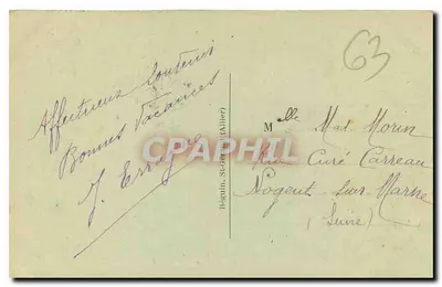 A Valle da Burande — Auvergne Pittoresque — 3952. SINGLES — Verso